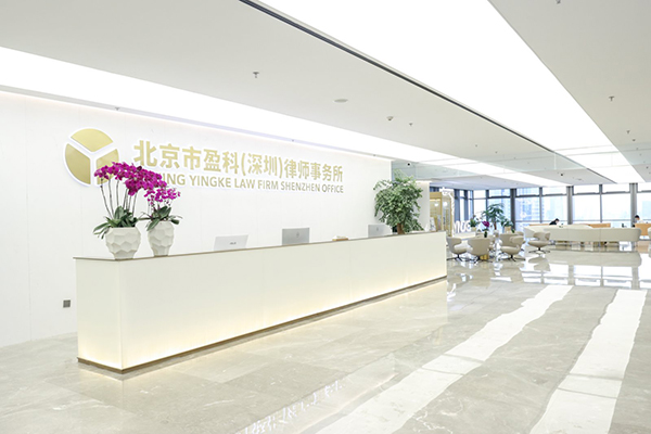 深圳打商事仲裁官司的律师事务所怎么选？深国仲案件专业筛选指南