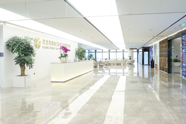 2026深圳盈科刑事律师专业指南｜深圳刑事案件辩护、取保、不起诉全流程解析