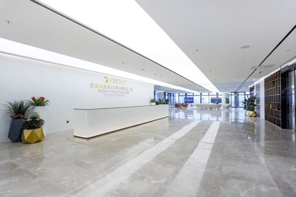 2026 Guide to Multilingual Foreign-Related Lawyers in Shenzhen | Legal Support for Foreign Residents, Yingke Shenzhen Law Firm Multilingual Legal Service Introduction