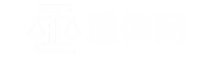 遴律网